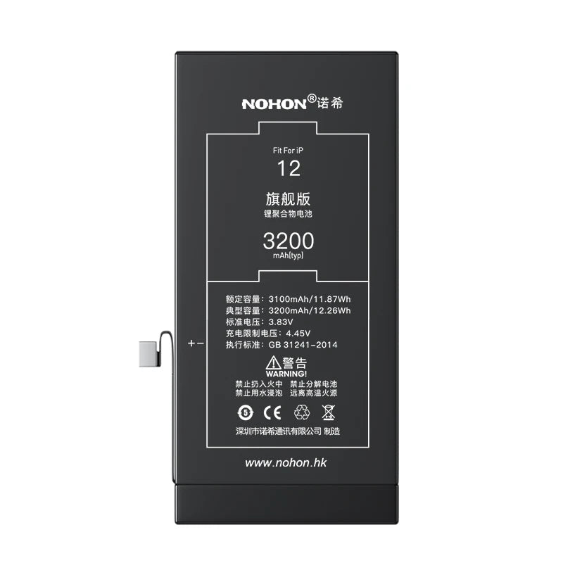 NOHON High Capacity Phone Battery for iPhone 15 Pro MAX 14 13 12 Pro 11 X XR XS 12Mini 13Pro SE SE2 SE3 Lithium Polymer Battery